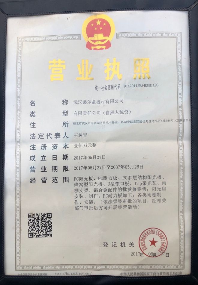 092734394.jpg 6e609bbff9b442f283088bb1e6043b48.jpg